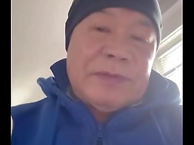 Video to confirm identity