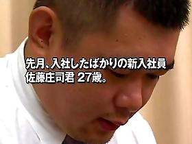 New hires at www.bearmongol.com: Japanese gay chubbs