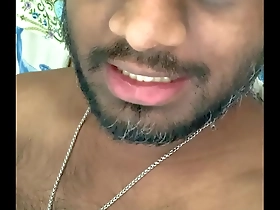 Erotic quotes for a gay South Asian man