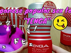 Tenga - The best solo pleasure in Part 7: The challenge of holding back.