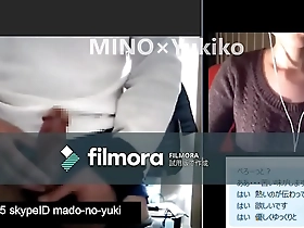 Virtual sex on social media with Japanese girl Yukiko: 25th November 2016