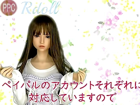 The new fragrance for your XDoll: the scent of the girl. xDoll: PPC