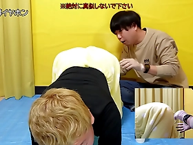 Emo boy’s anal scene with bone marrow plugs