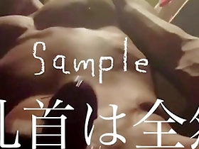 A Japanese firefighter masturbates and experiences pain while pleasuring himself.