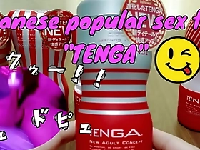 Tenga - The sensation of masturbation in Part 7: I held back for 10 seconds